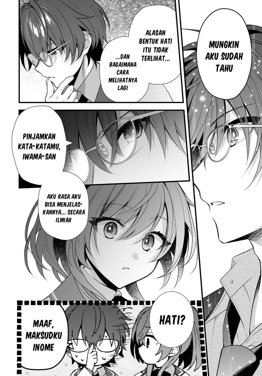 Yotte, Hatsukoi wa Shoumei sareta. - Delta to Gamma no Rigakubu Note - Chapter 1 - Page 49
