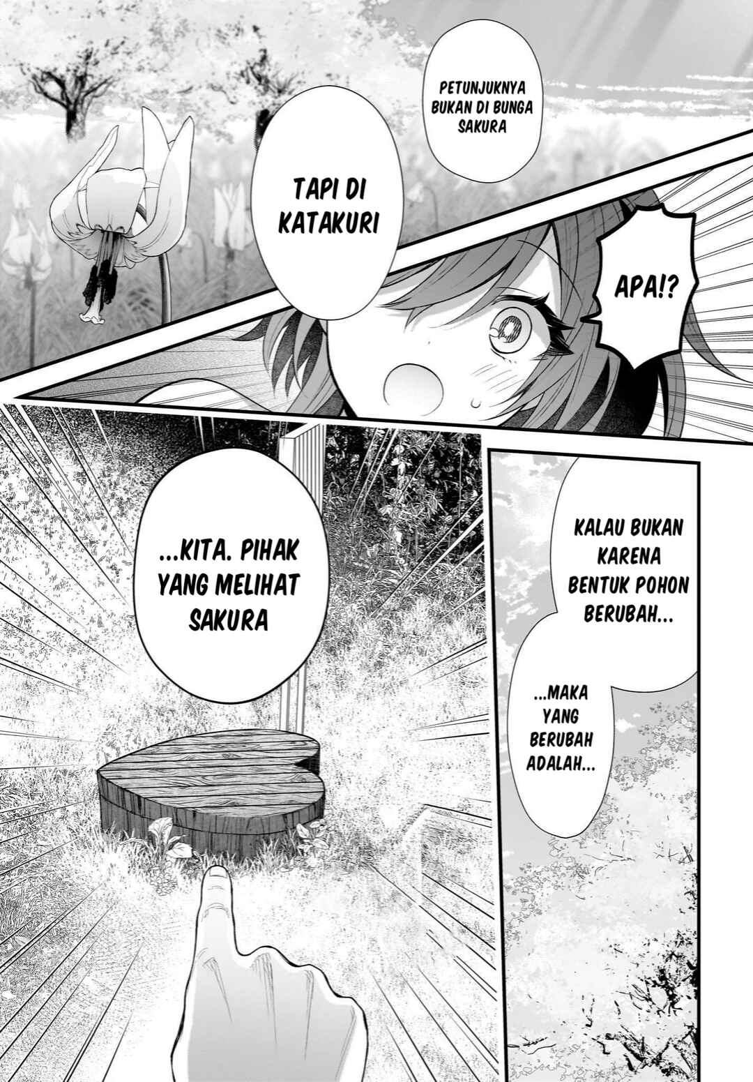 Yotte, Hatsukoi wa Shoumei sareta. - Delta to Gamma no Rigakubu Note - Chapter 1 - Page 50