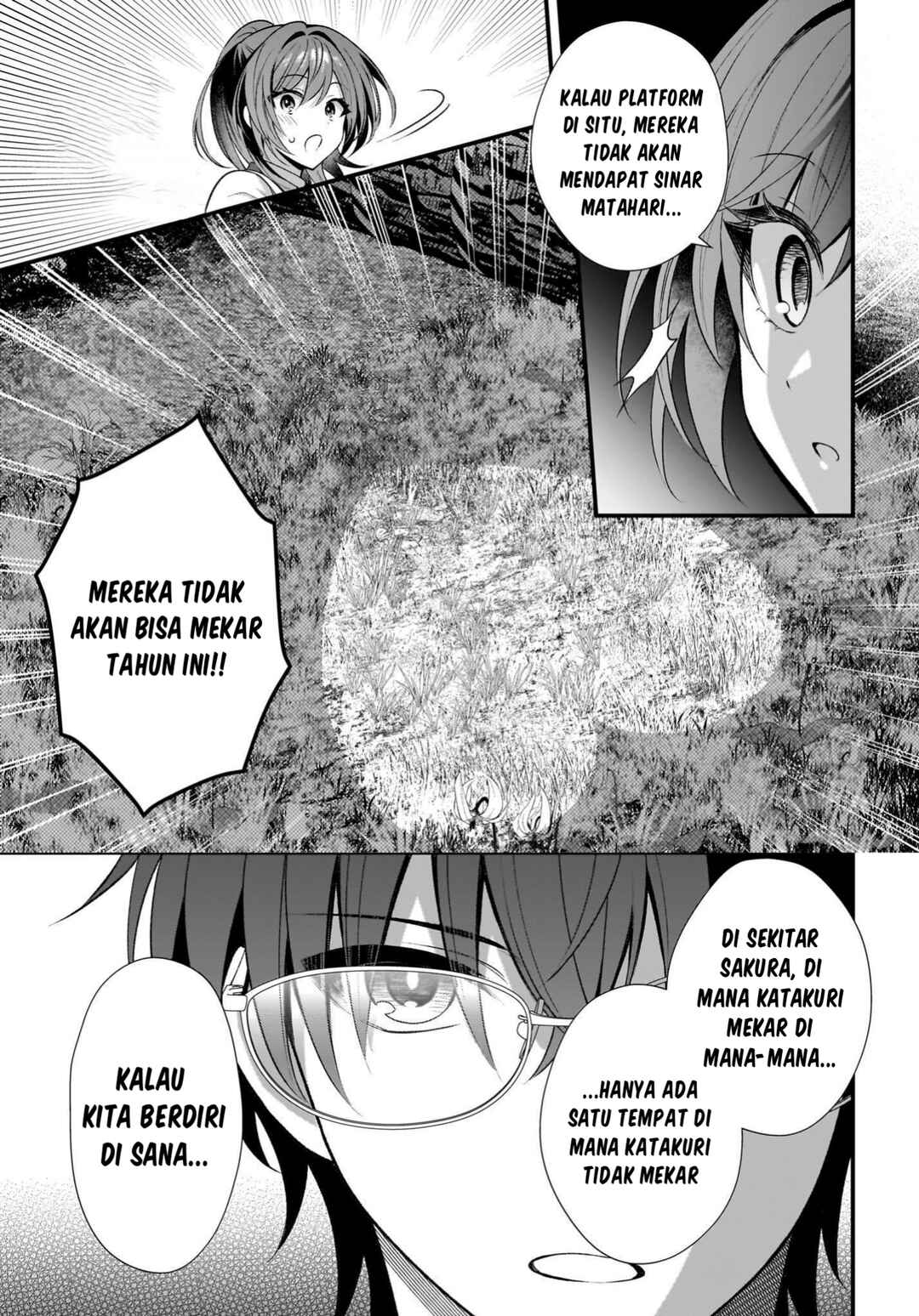 Yotte, Hatsukoi wa Shoumei sareta. - Delta to Gamma no Rigakubu Note - Chapter 1 - Page 52