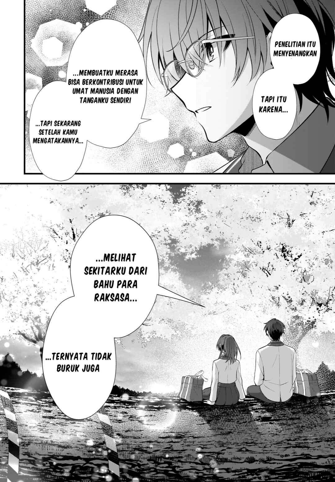 Yotte, Hatsukoi wa Shoumei sareta. - Delta to Gamma no Rigakubu Note - Chapter 1 - Page 58