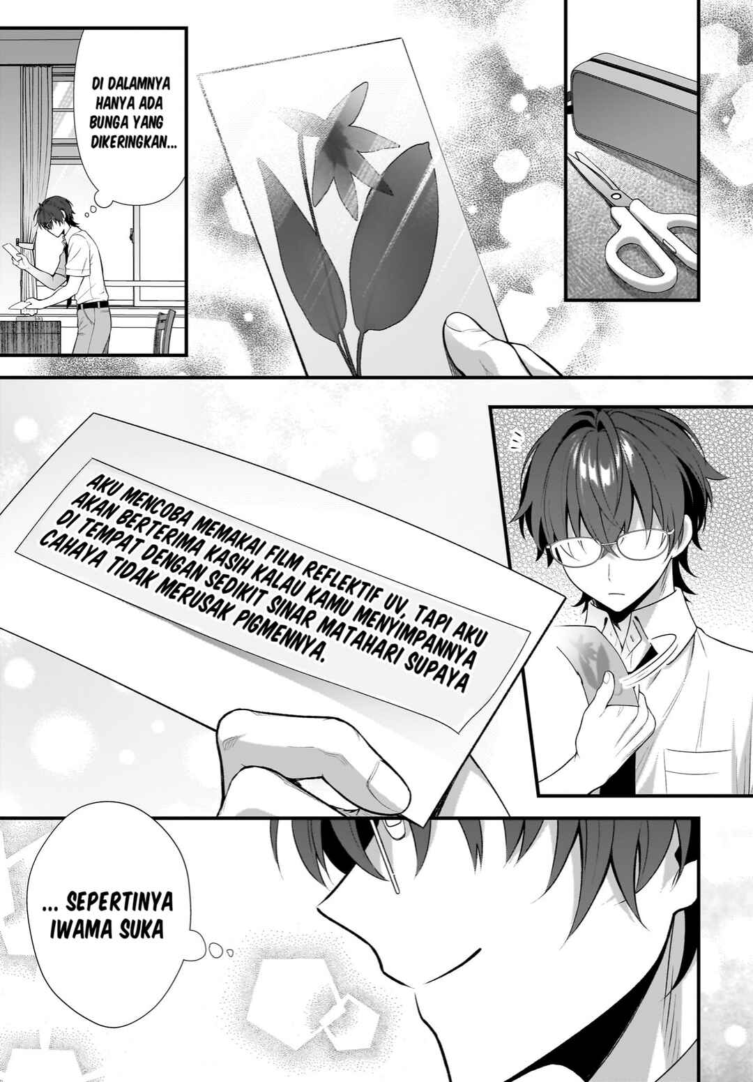 Yotte, Hatsukoi wa Shoumei sareta. - Delta to Gamma no Rigakubu Note - Chapter 1 - Page 6