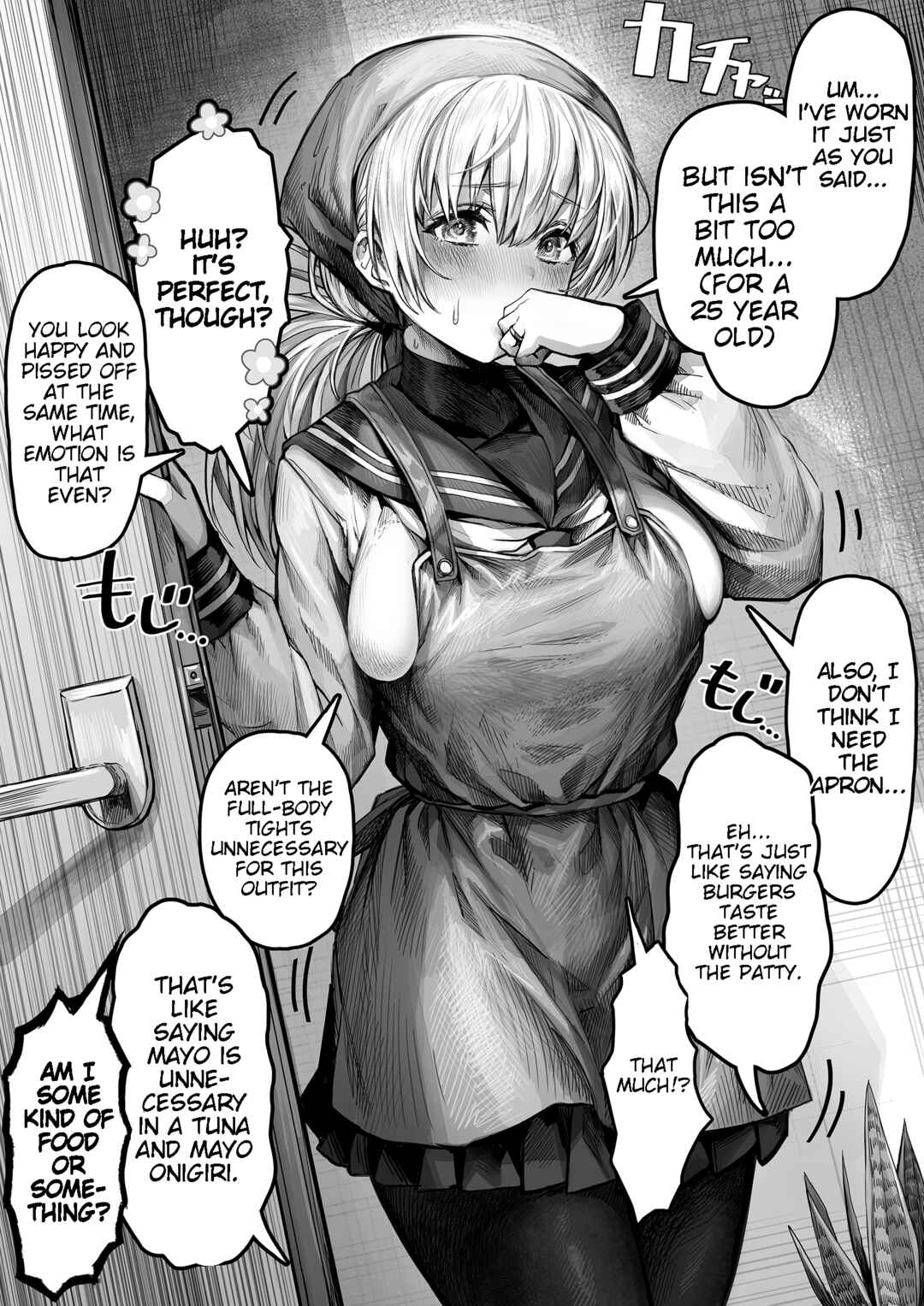 Ochaocha ~Ochame na Okusan to no Nichijou Chabangoto~ Chapter 8 - Page 1