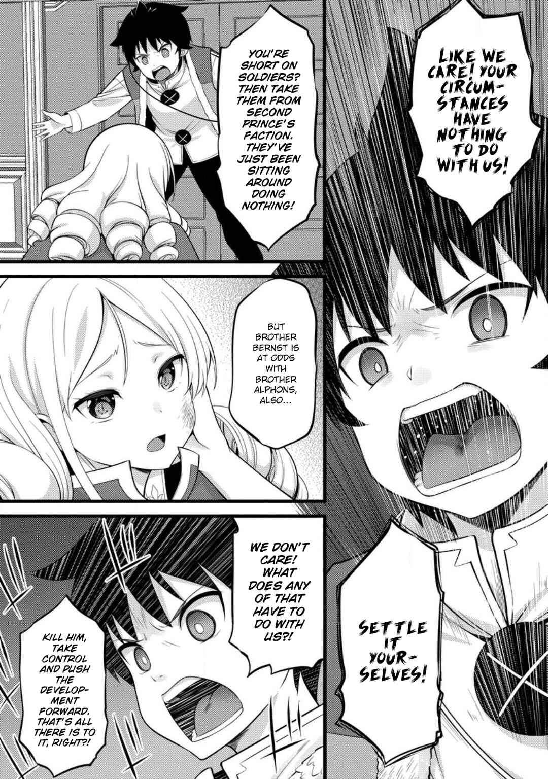 Hazure Hantei kara Hajimatta Cheat Majutsushi Seikatsu Chapter 51.1 - Page 6