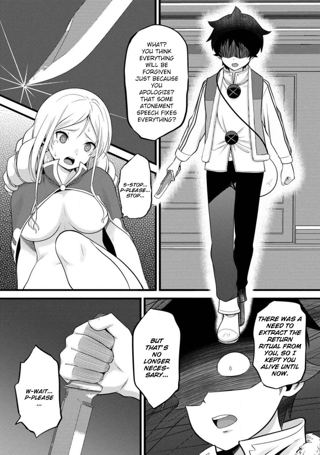 Hazure Hantei kara Hajimatta Cheat Majutsushi Seikatsu Chapter 51.1 - Page 9