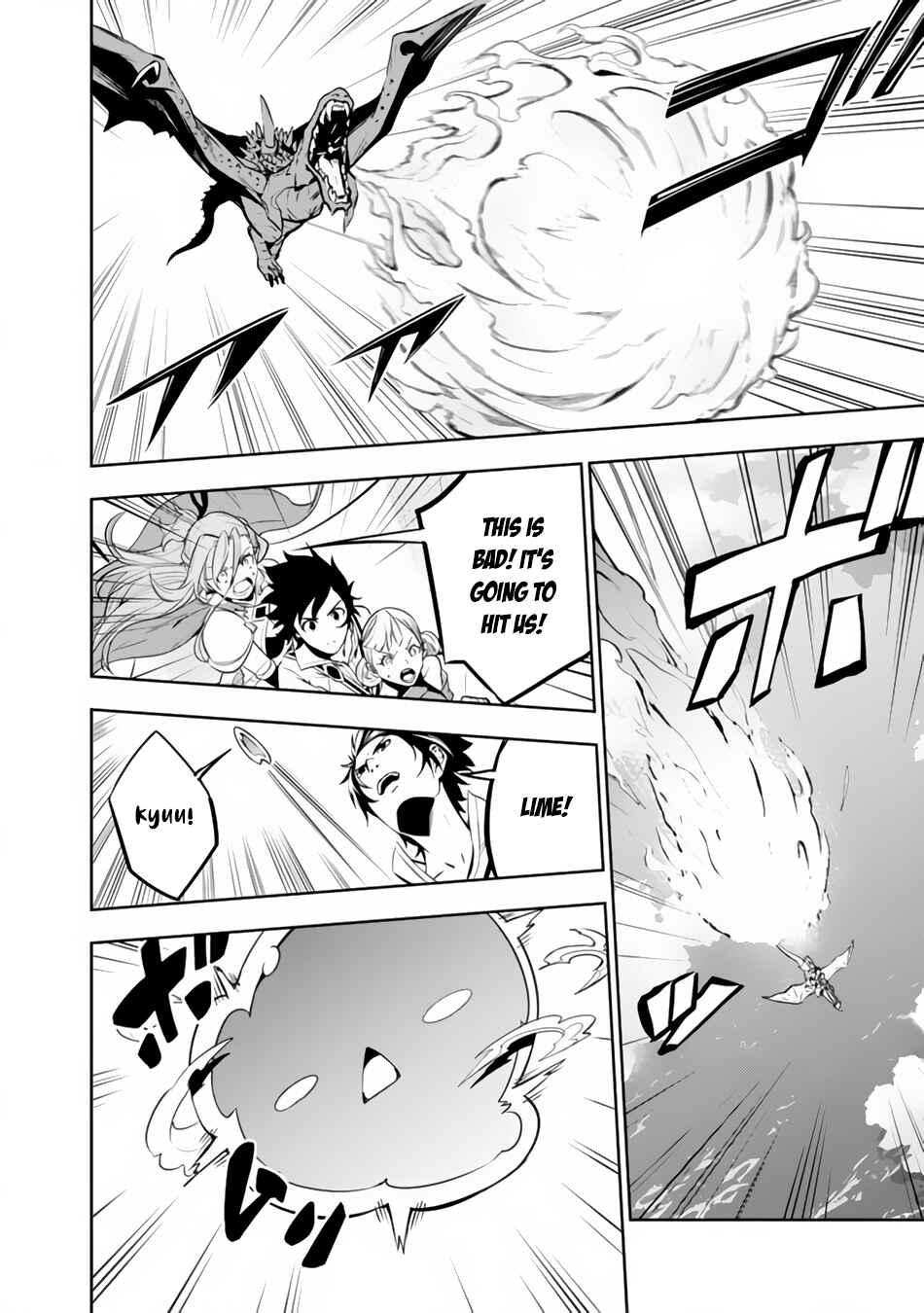 Shijou Saikyou no Mahou Kenshi, F Rank Boukensha ni Tensei Suru ~Kensei to Matei, 2 Tsu no Zense wo motta Otoko no Eiyuutan~ Chapter 64 - Page 15