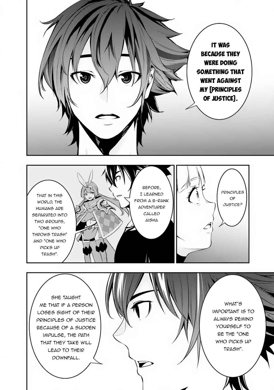 Shijou Saikyou no Mahou Kenshi, F Rank Boukensha ni Tensei Suru ~Kensei to Matei, 2 Tsu no Zense wo motta Otoko no Eiyuutan~ Chapter 64 - Page 5