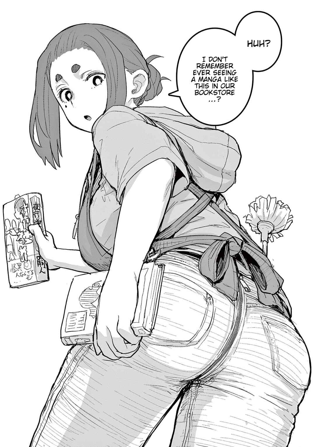 Kaii to Otome to Kamikakushi Chapter 72.5 - Page 6