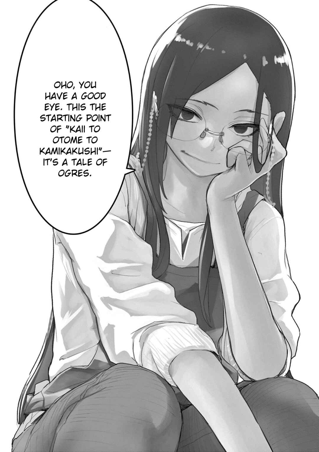Kaii to Otome to Kamikakushi Chapter 72.5 - Page 7