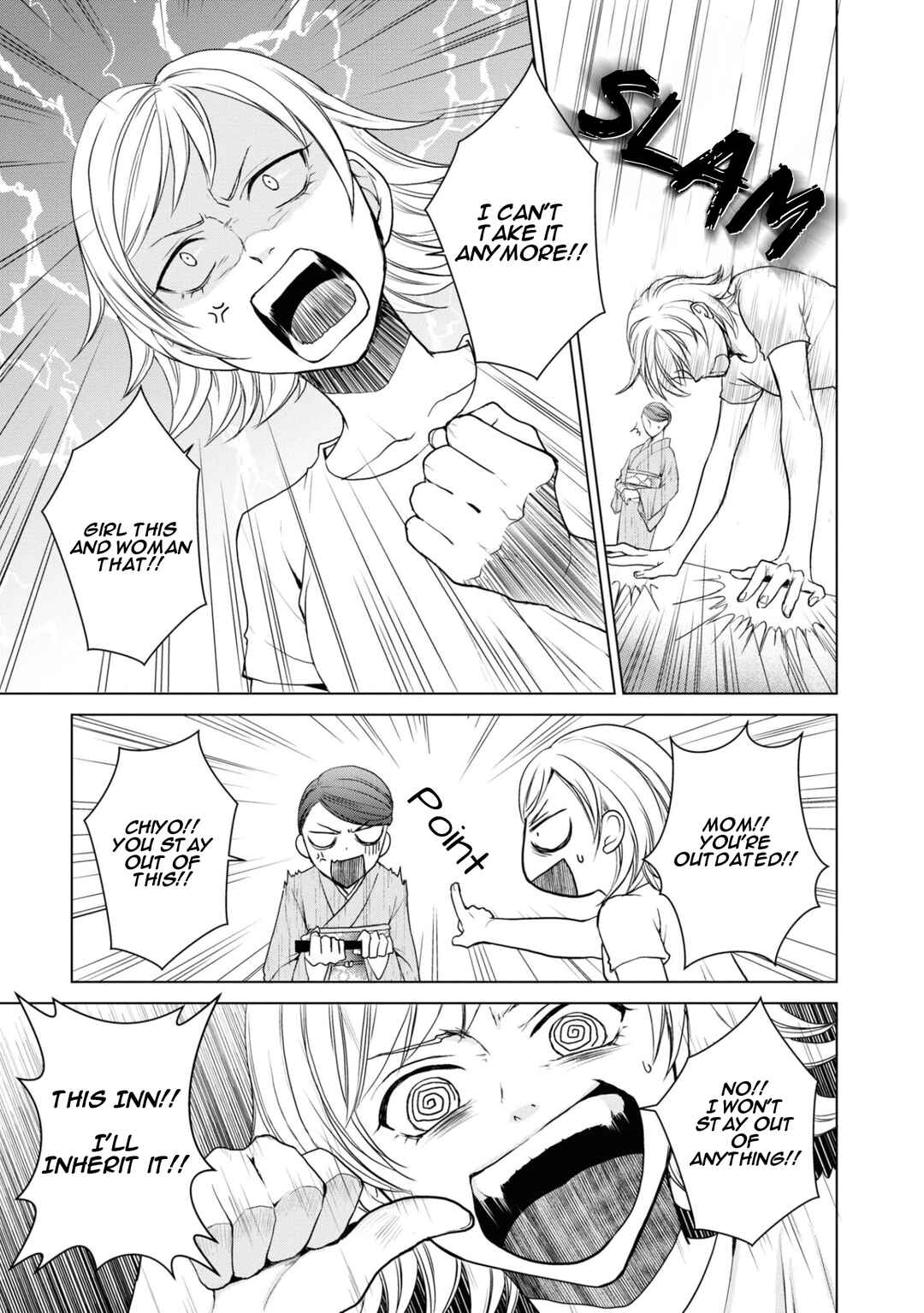 Ikemen Dansou Reiya ni Koishiteru!! Chapter 23 - Page 11