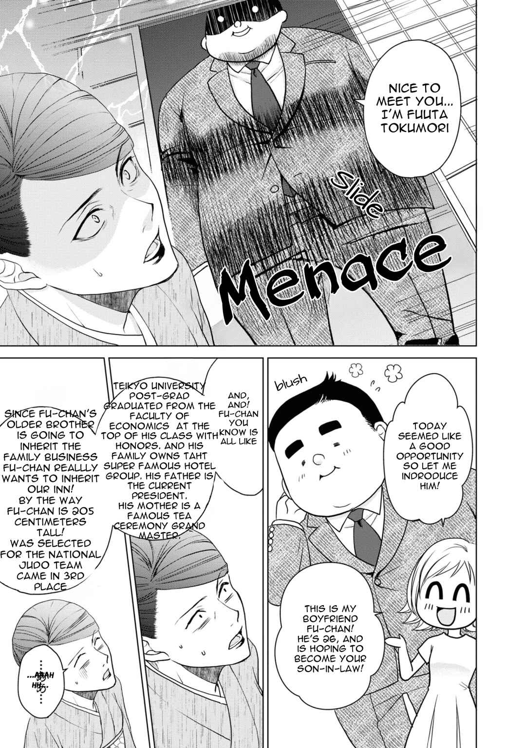 Ikemen Dansou Reiya ni Koishiteru!! Chapter 23 - Page 15