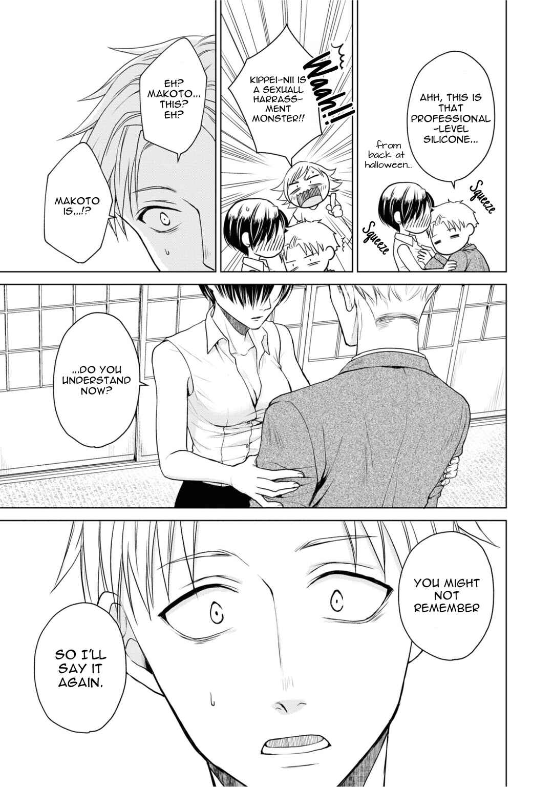 Ikemen Dansou Reiya ni Koishiteru!! Chapter 23 - Page 19
