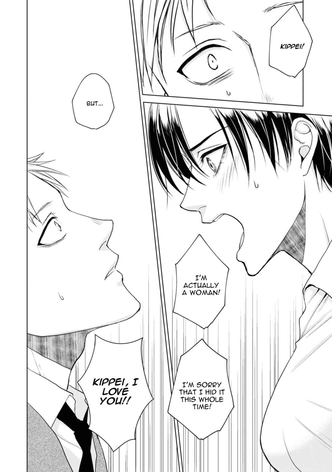 Ikemen Dansou Reiya ni Koishiteru!! Chapter 23 - Page 2