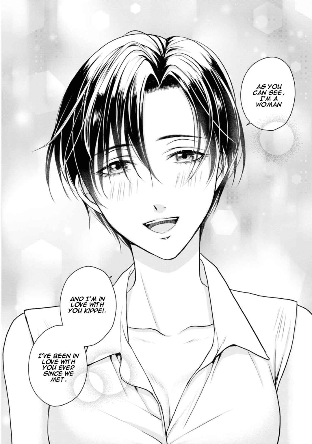 Ikemen Dansou Reiya ni Koishiteru!! Chapter 23 - Page 20