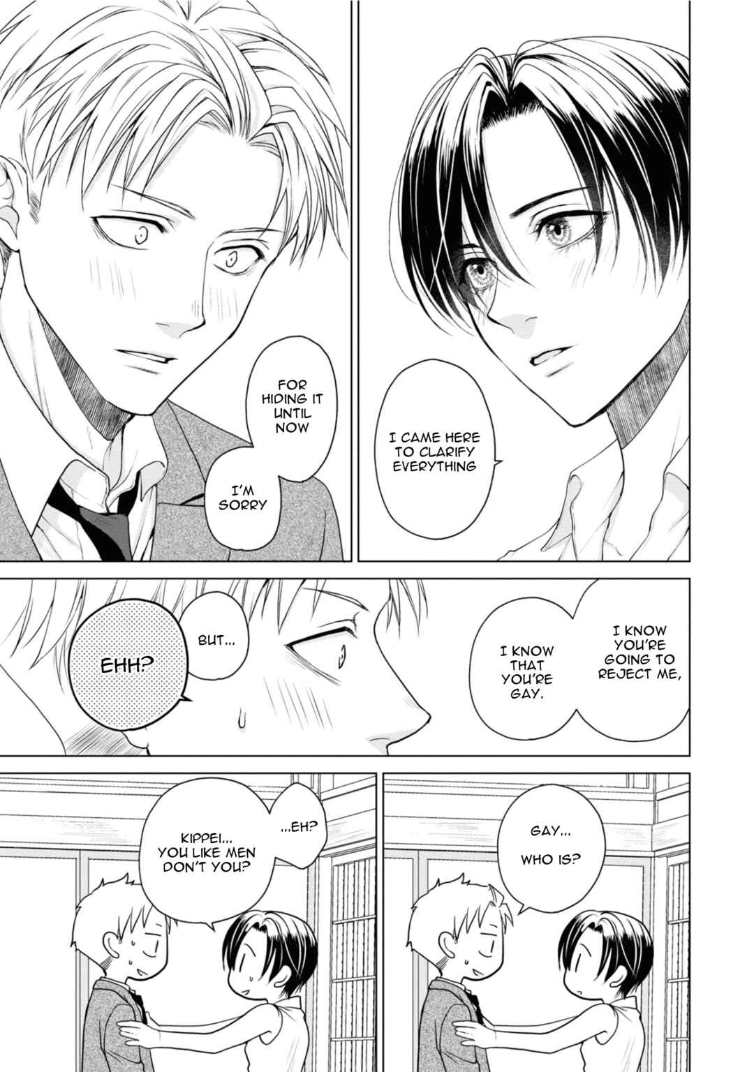 Ikemen Dansou Reiya ni Koishiteru!! Chapter 23 - Page 21