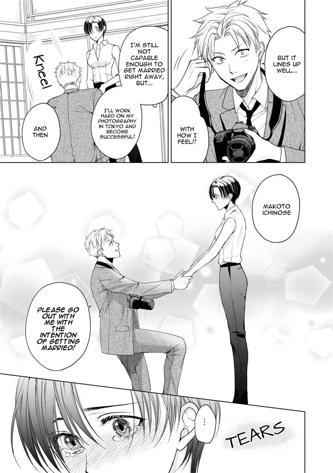 Ikemen Dansou Reiya ni Koishiteru!! Chapter 23 - Page 28