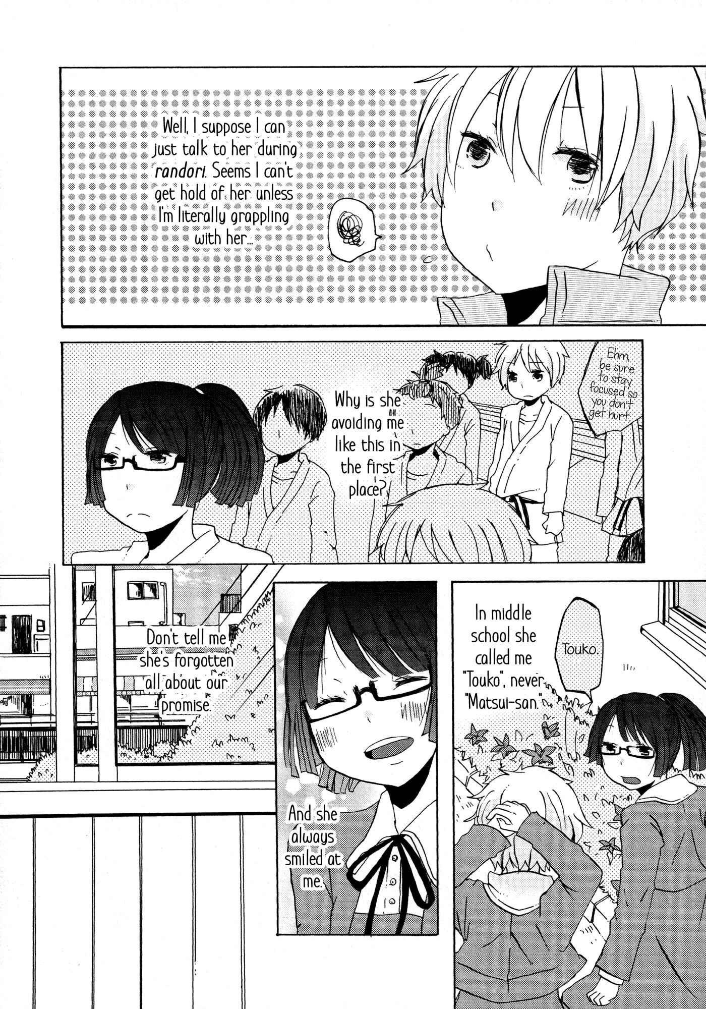 Houkago! (Anthology) Chapter 10 - Page 11