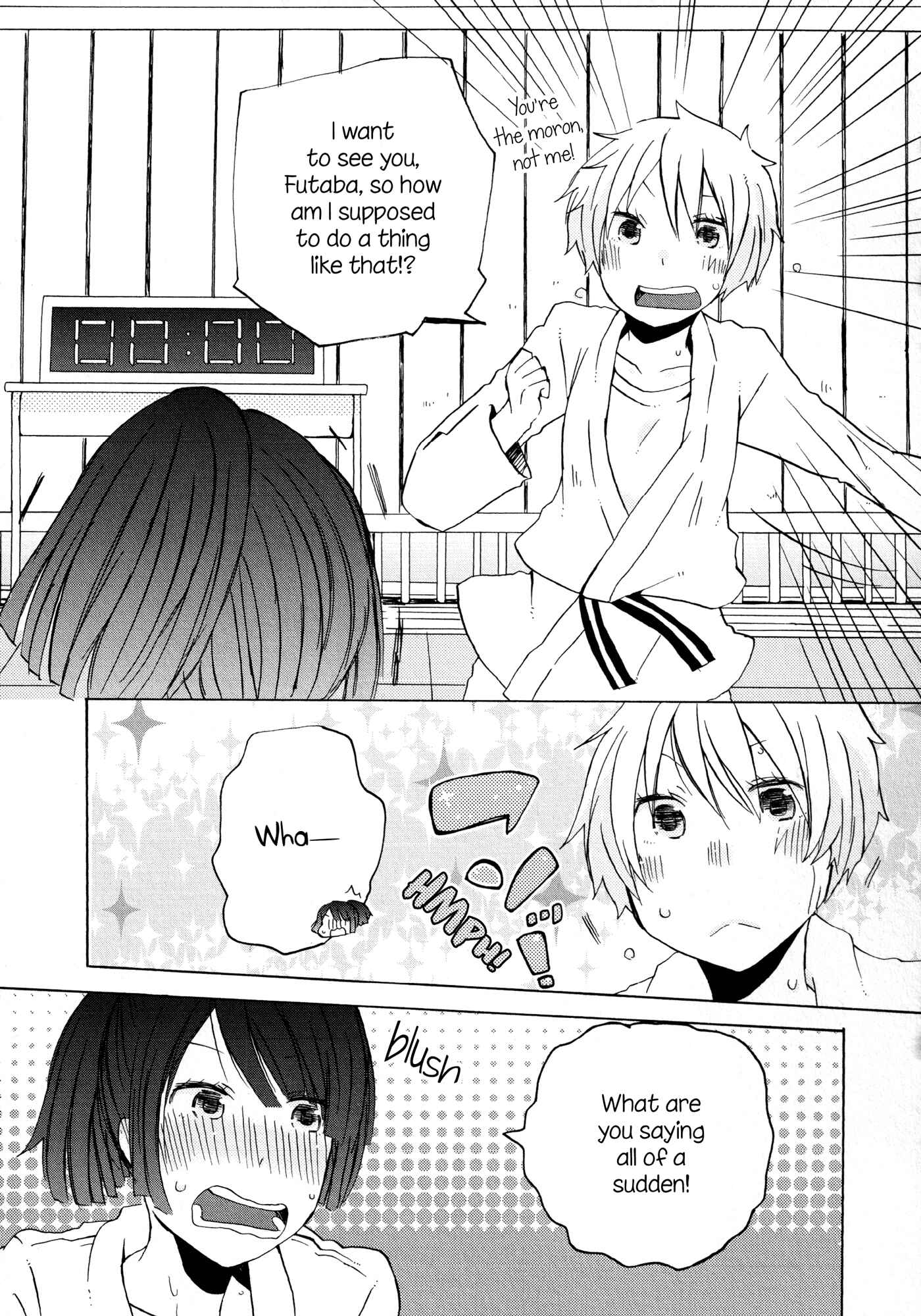 Houkago! (Anthology) Chapter 10 - Page 17