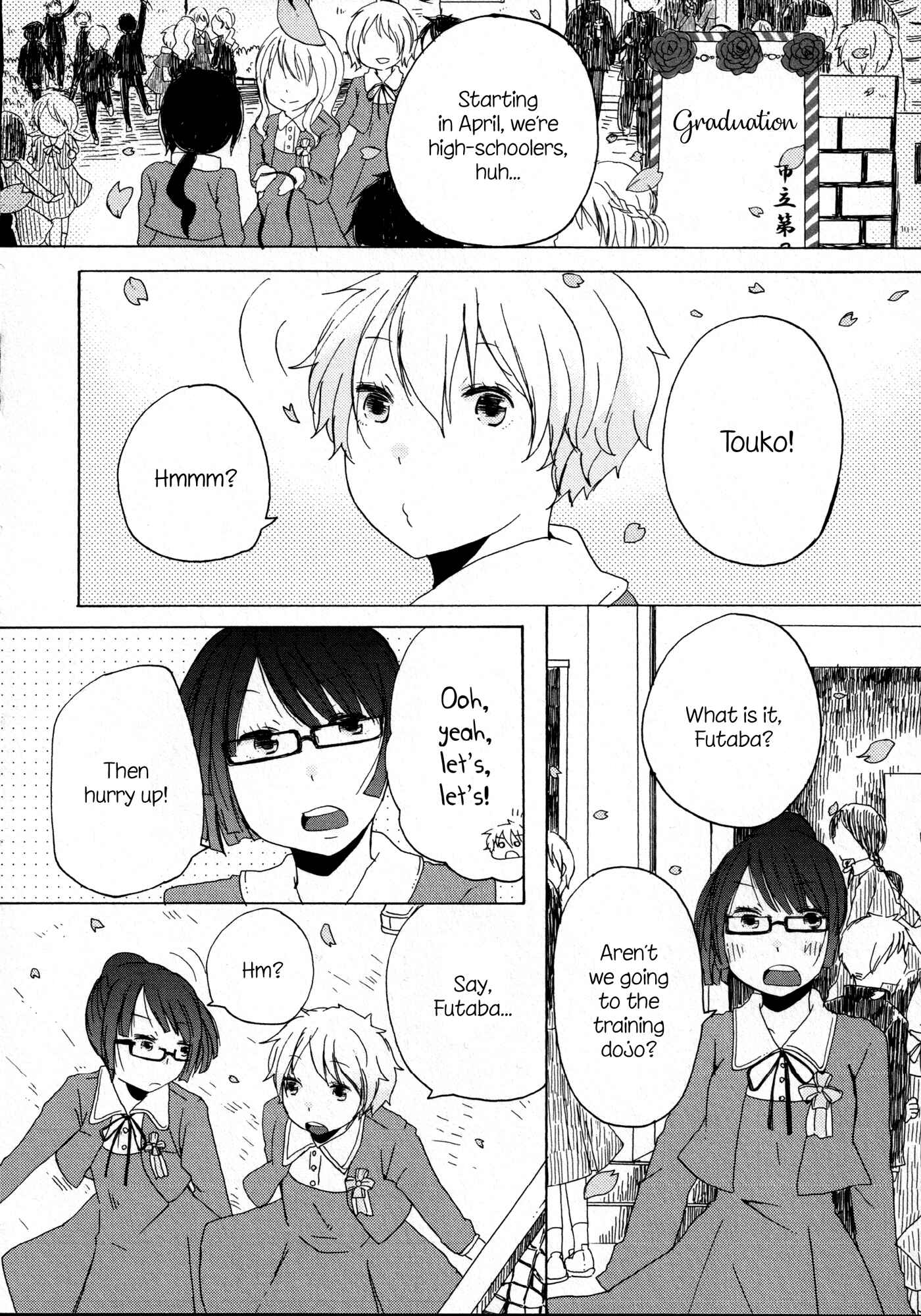 Houkago! (Anthology) Chapter 10 - Page 2