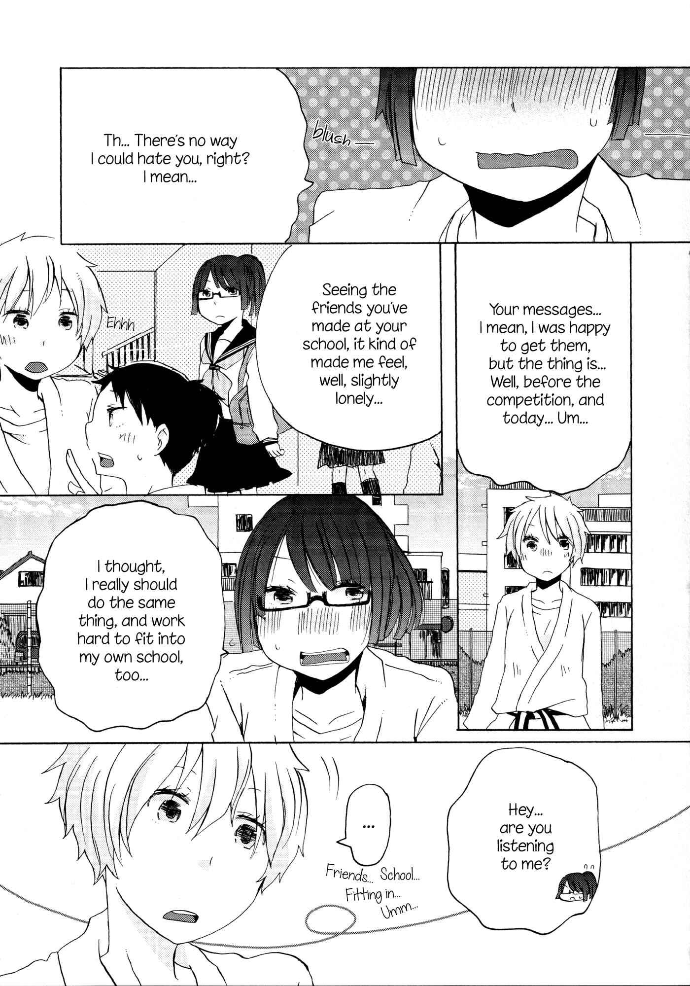 Houkago! (Anthology) Chapter 10 - Page 21