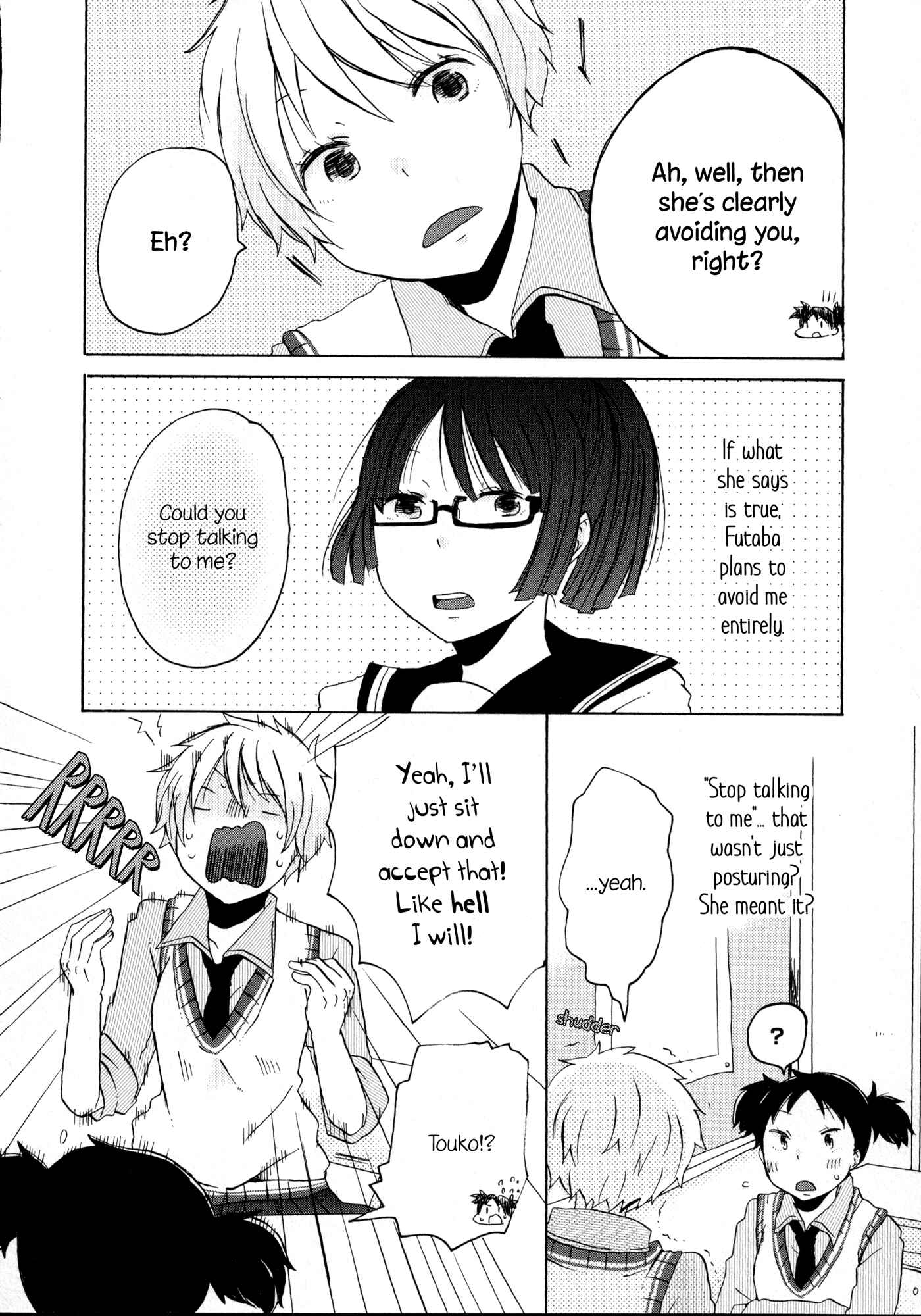 Houkago! (Anthology) Chapter 10 - Page 8
