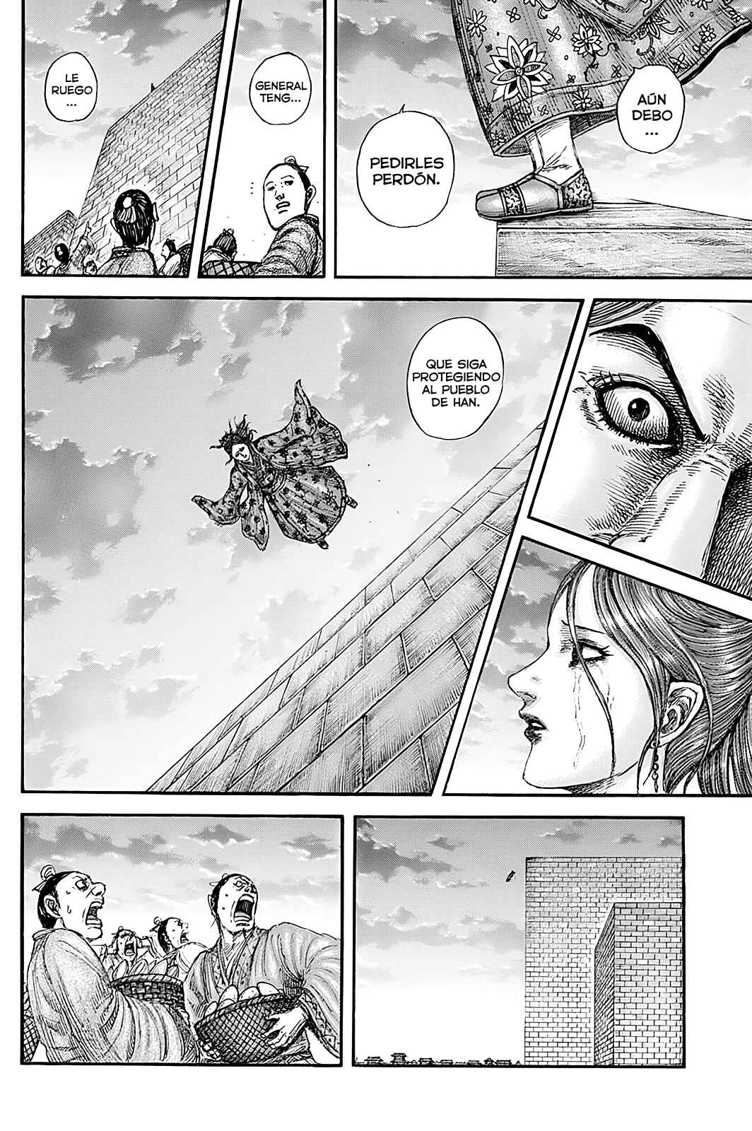 Kingdom Chapter 842 - Page 14