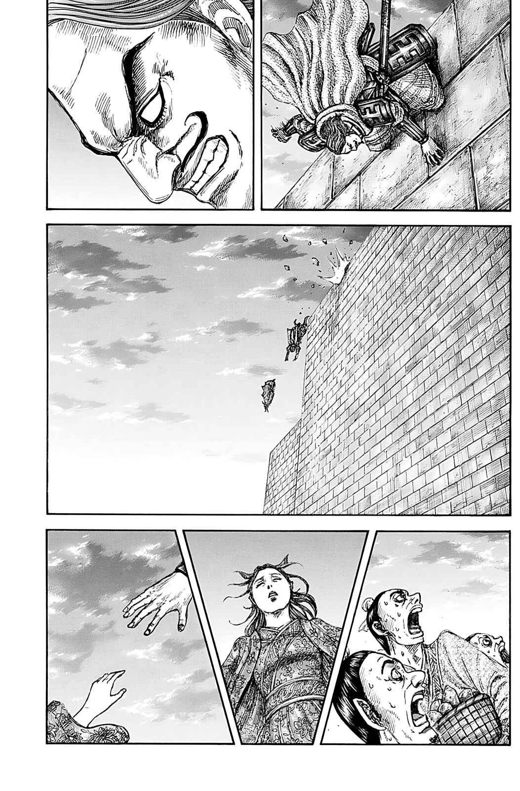 Kingdom Chapter 842 - Page 15