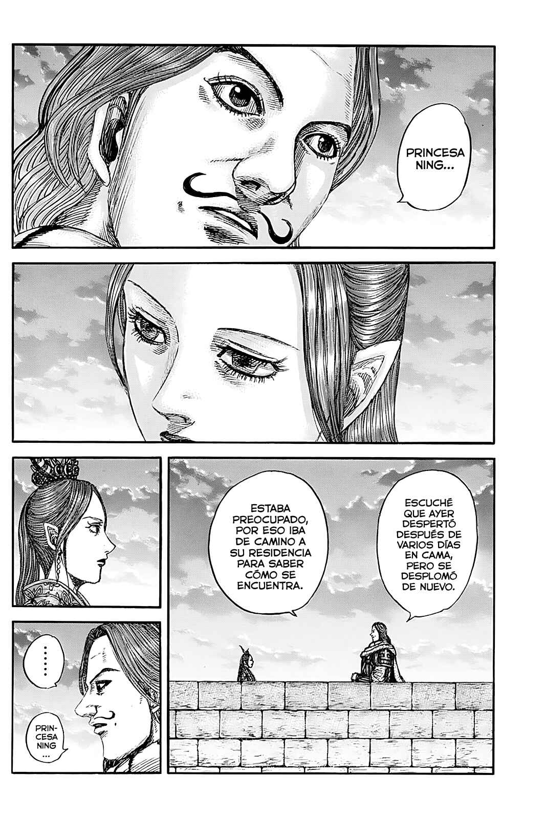 Kingdom Chapter 842 - Page 3