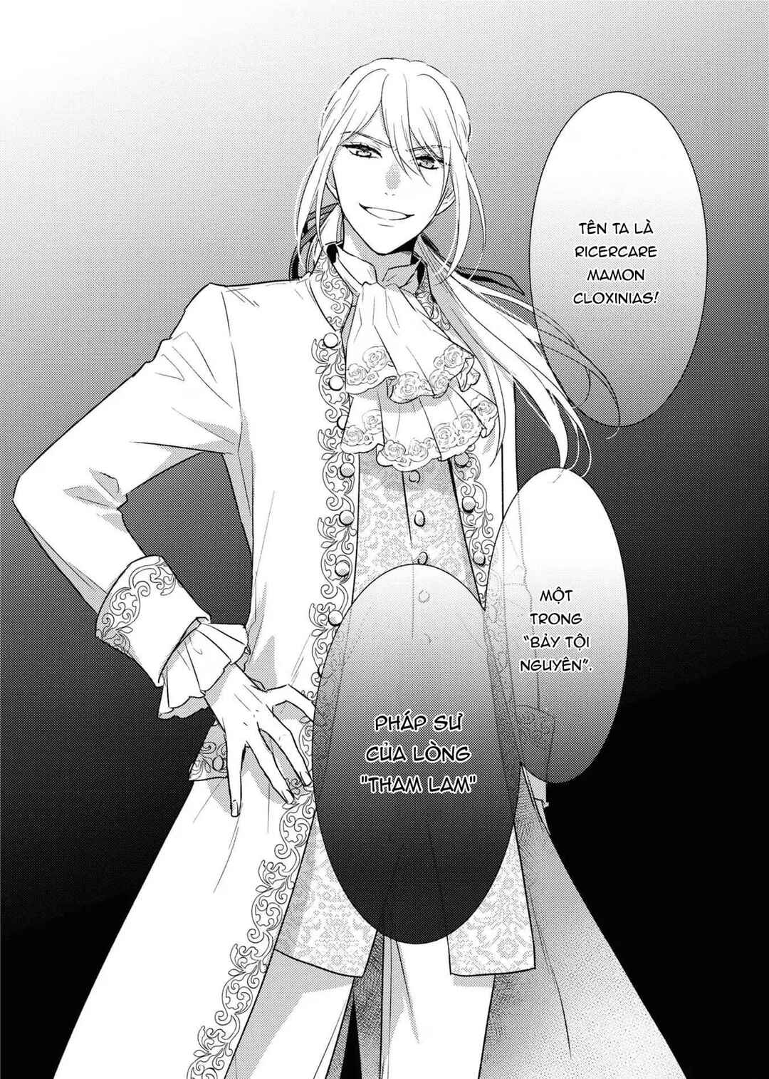 Saiyaku Reijou no Fujouri na Jijou - Konyakusha ni Watashi Igai no Oaite ga Iru to Kiite shimatta no desu ga Chapter 12 - Page 11