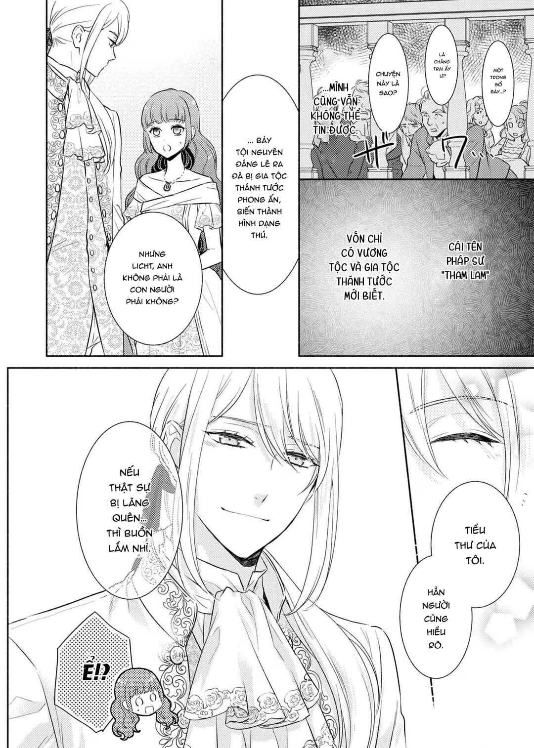 Saiyaku Reijou no Fujouri na Jijou - Konyakusha ni Watashi Igai no Oaite ga Iru to Kiite shimatta no desu ga Chapter 12 - Page 13