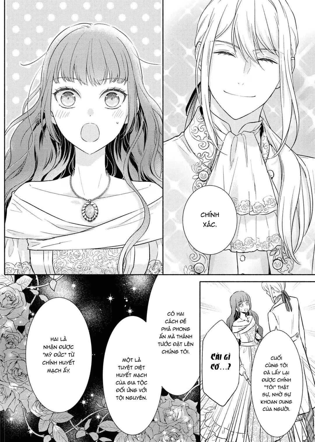 Saiyaku Reijou no Fujouri na Jijou - Konyakusha ni Watashi Igai no Oaite ga Iru to Kiite shimatta no desu ga Chapter 12 - Page 15