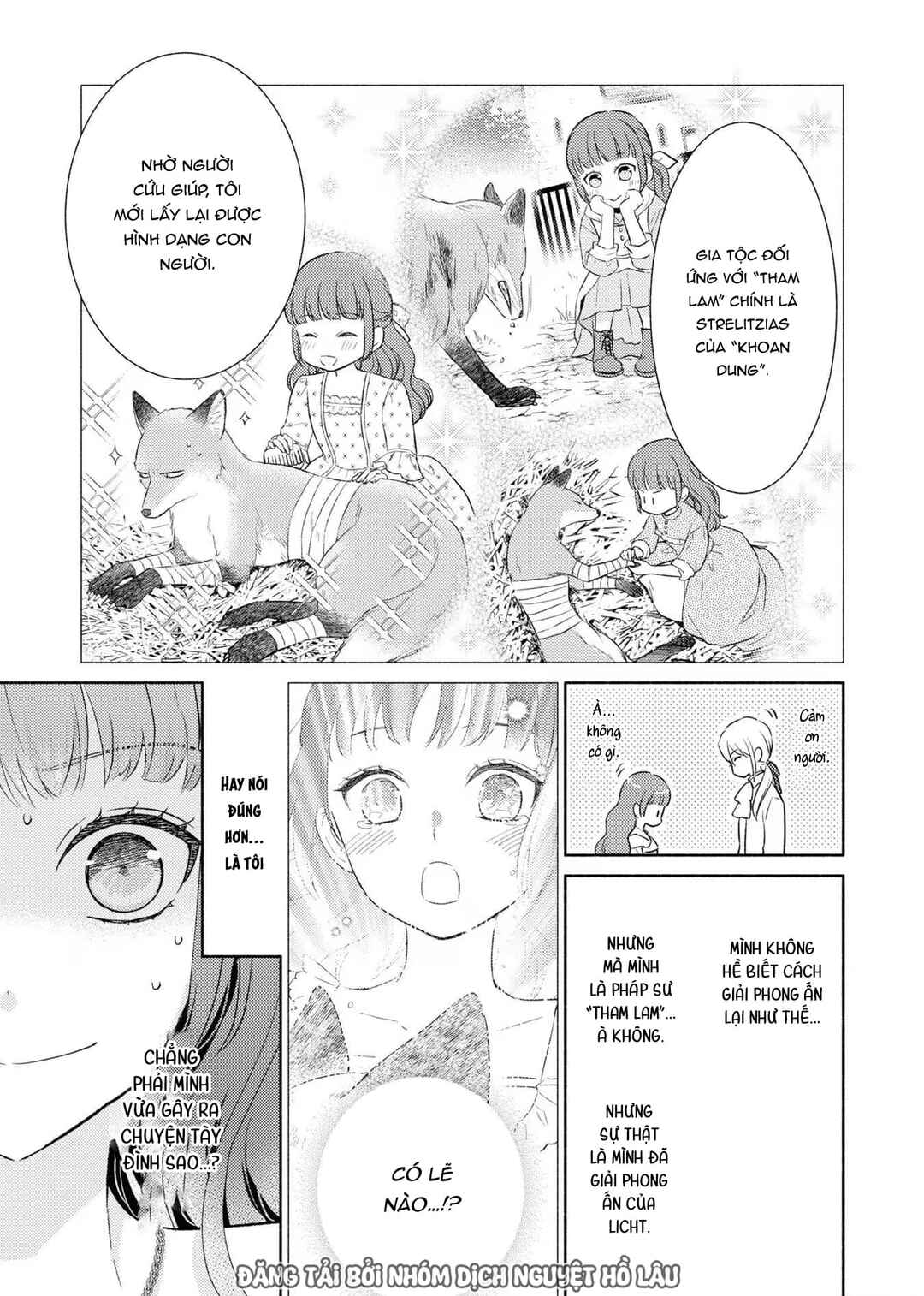 Saiyaku Reijou no Fujouri na Jijou - Konyakusha ni Watashi Igai no Oaite ga Iru to Kiite shimatta no desu ga Chapter 12 - Page 16