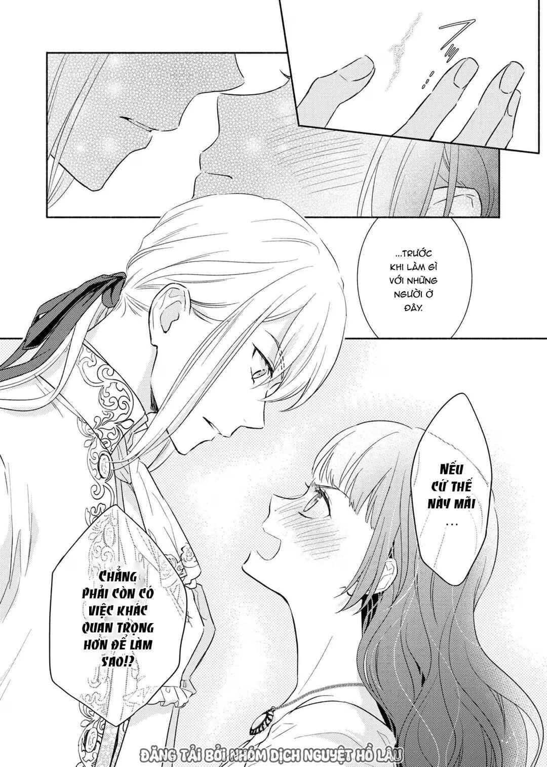 Saiyaku Reijou no Fujouri na Jijou - Konyakusha ni Watashi Igai no Oaite ga Iru to Kiite shimatta no desu ga Chapter 12 - Page 20