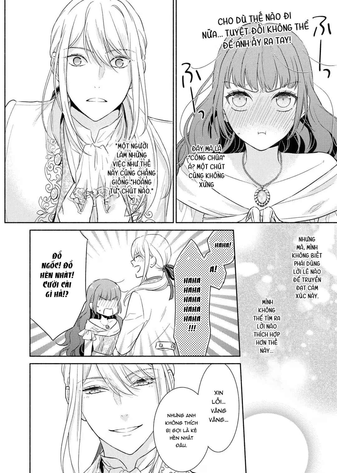 Saiyaku Reijou no Fujouri na Jijou - Konyakusha ni Watashi Igai no Oaite ga Iru to Kiite shimatta no desu ga Chapter 12 - Page 21