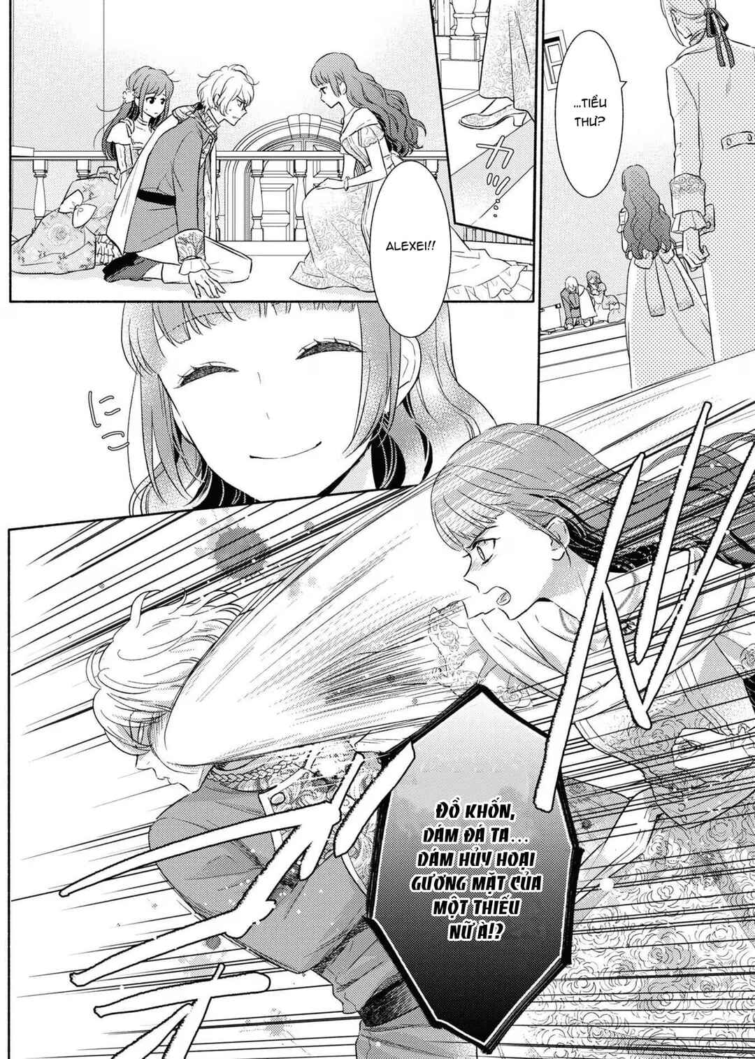 Saiyaku Reijou no Fujouri na Jijou - Konyakusha ni Watashi Igai no Oaite ga Iru to Kiite shimatta no desu ga Chapter 12 - Page 23