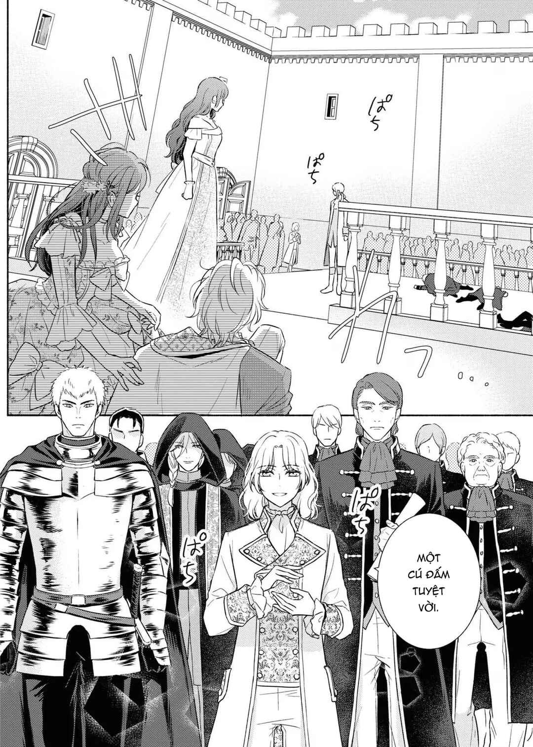 Saiyaku Reijou no Fujouri na Jijou - Konyakusha ni Watashi Igai no Oaite ga Iru to Kiite shimatta no desu ga Chapter 12 - Page 25