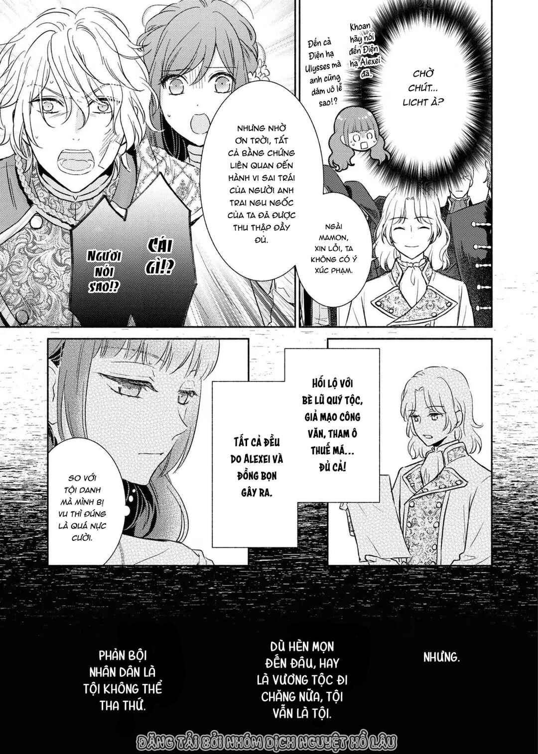 Saiyaku Reijou no Fujouri na Jijou - Konyakusha ni Watashi Igai no Oaite ga Iru to Kiite shimatta no desu ga Chapter 12 - Page 28