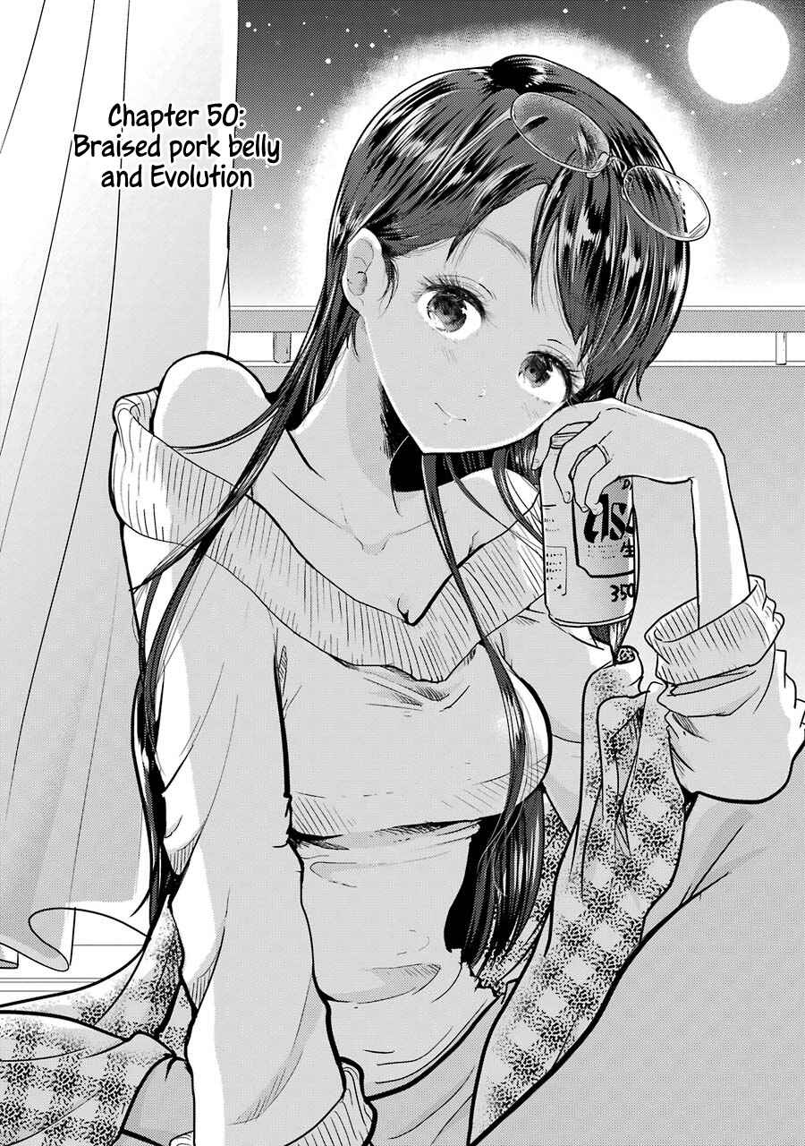 Yakumo-san wa Ezuke ga Shitai. Chapter 50 - Page 3