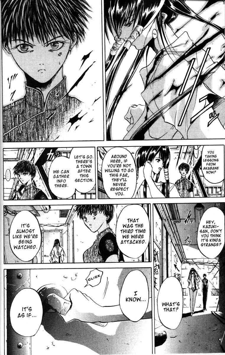 GetBackers Chapter 42 - Page 10
