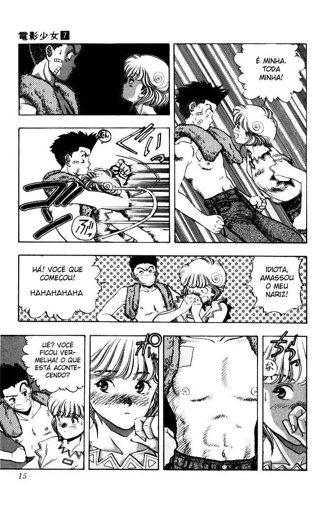 Video Girl Ai Chapter 55 - Page 14