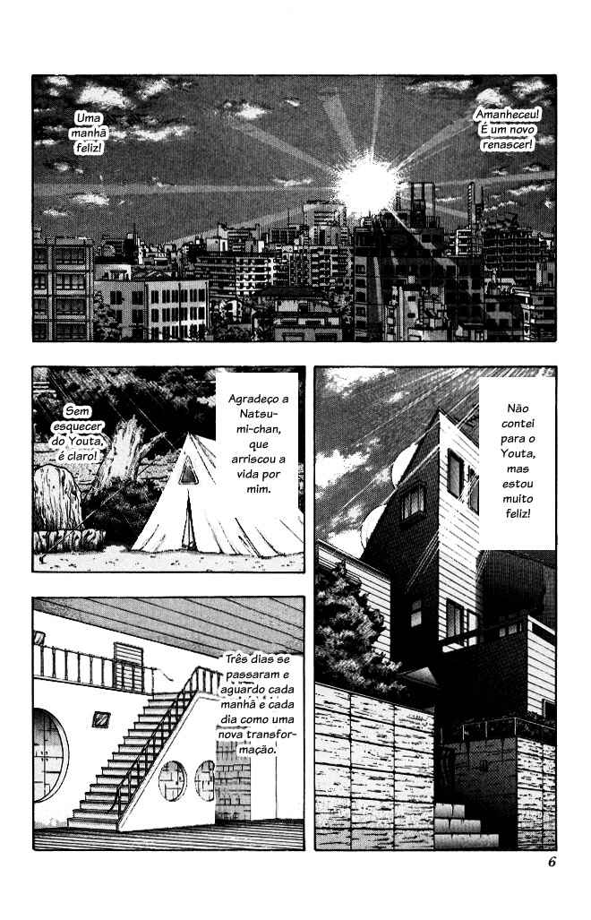 Video Girl Ai Chapter 55 - Page 5