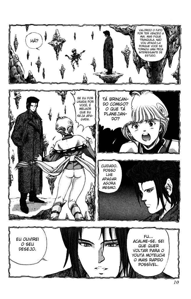 Video Girl Ai Chapter 55 - Page 9