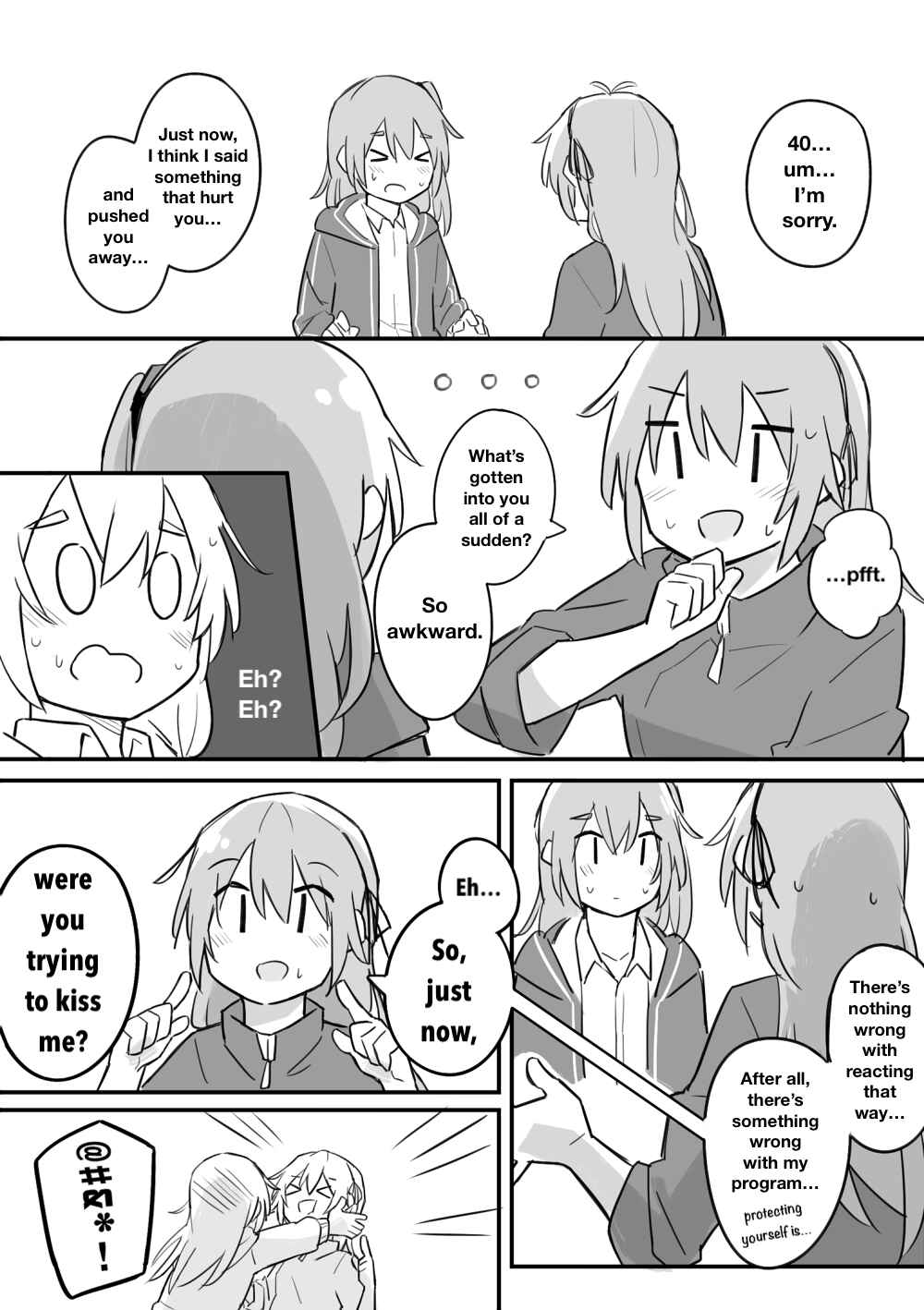 Auf Wiedersehen Chapter 9.1 - Page 20