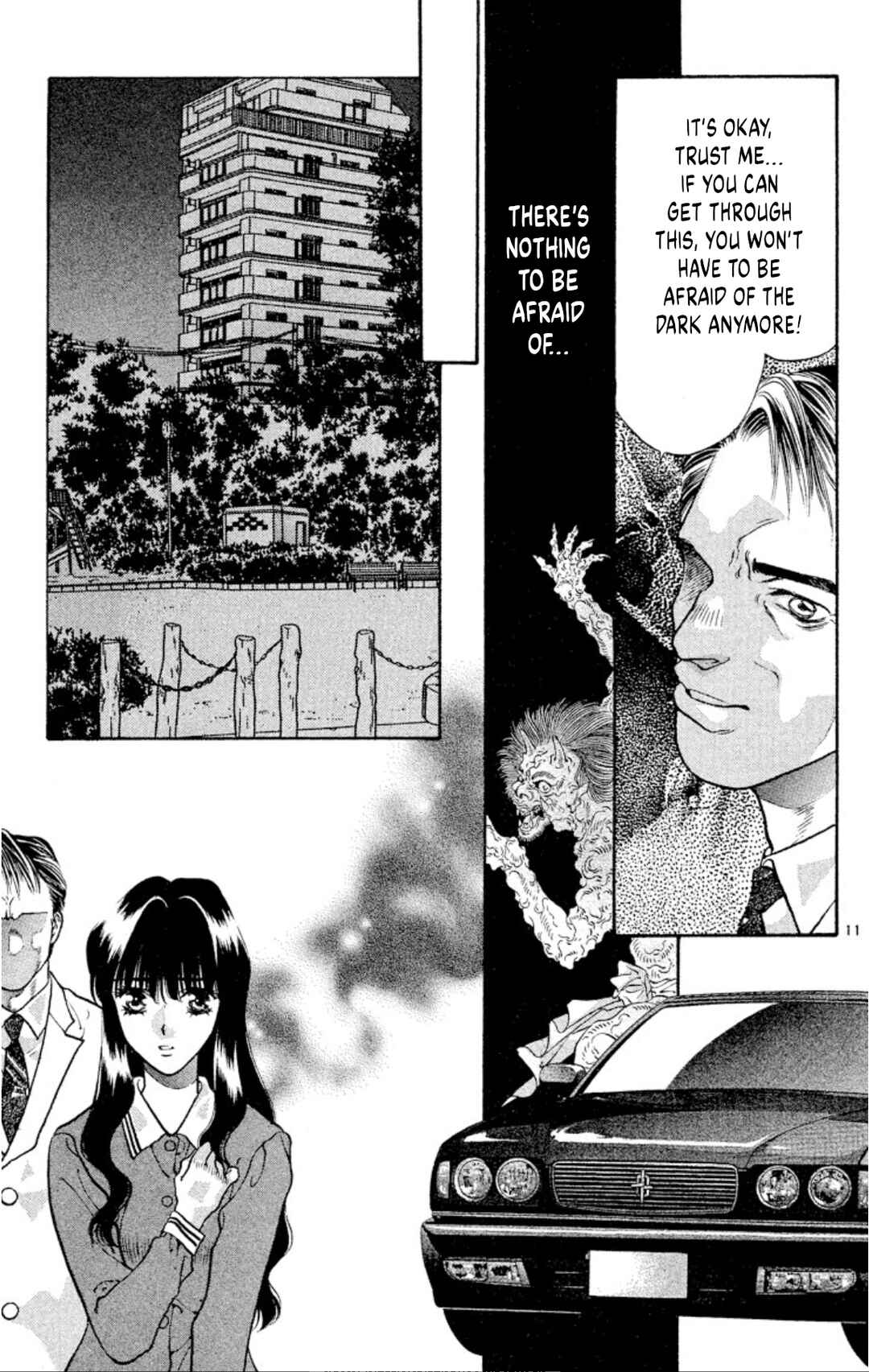 Onikirimaru Chapter 83 - Page 11