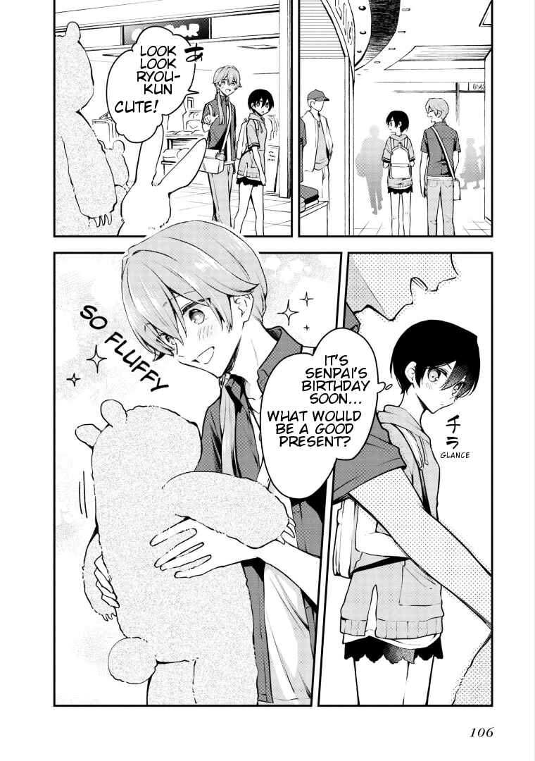Zenbu Kimi no Sei Chapter 18 - Page 10