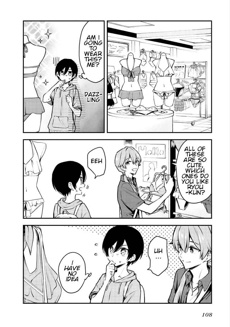 Zenbu Kimi no Sei Chapter 18 - Page 12
