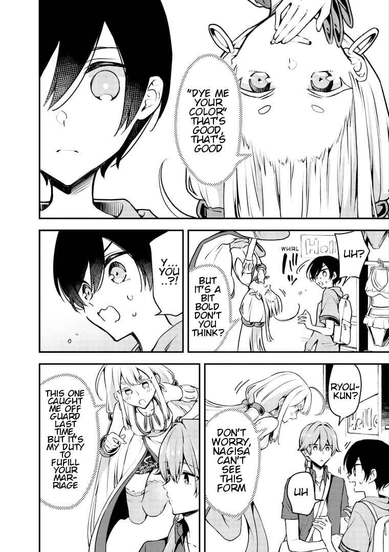 Zenbu Kimi no Sei Chapter 18 - Page 14