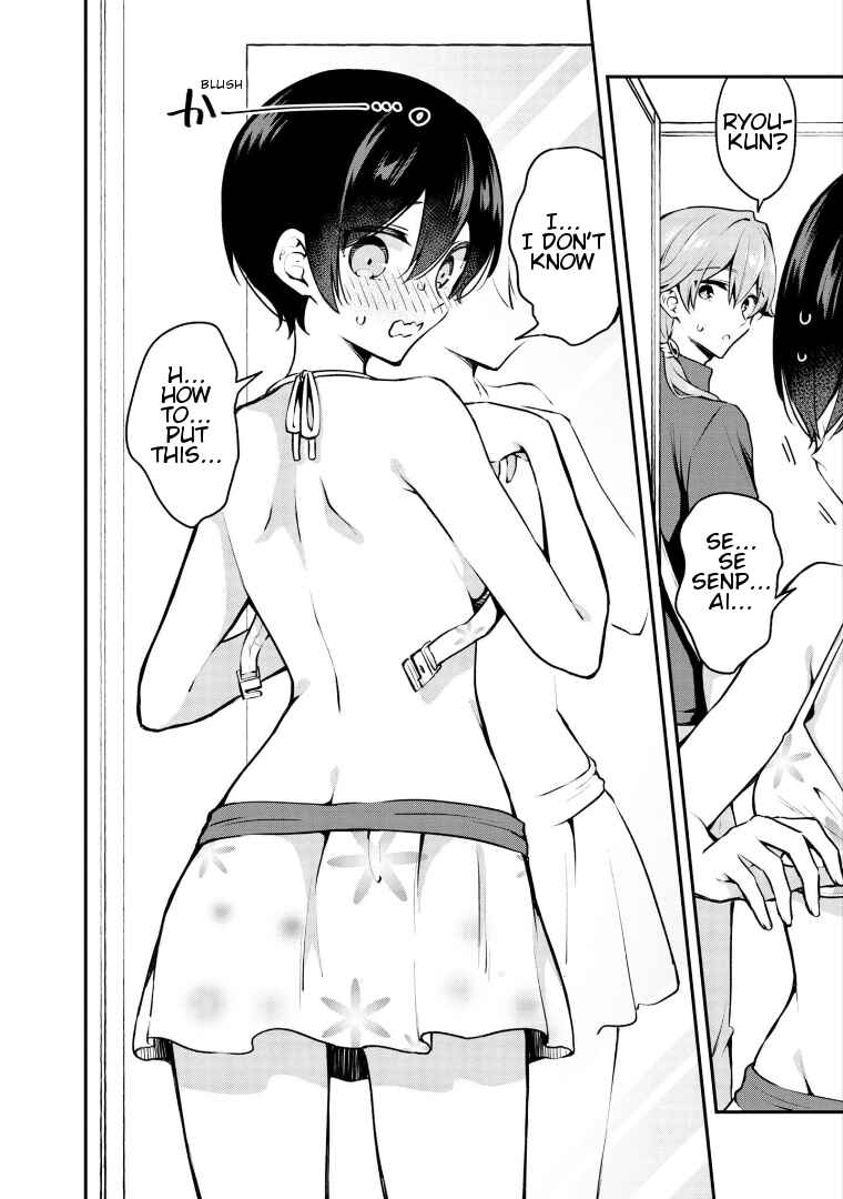 Zenbu Kimi no Sei Chapter 18 - Page 18