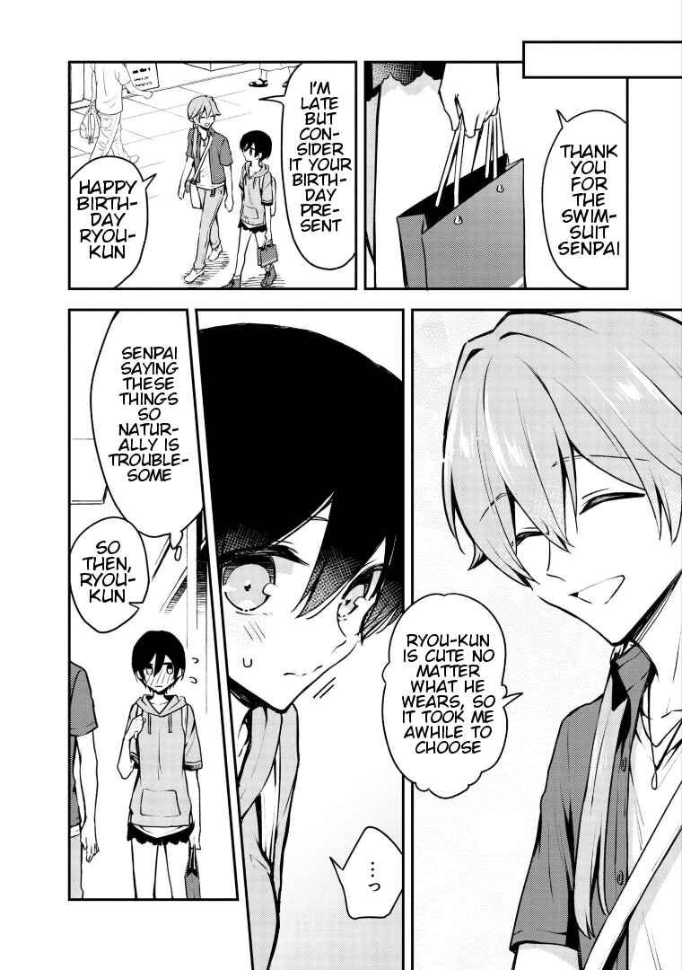 Zenbu Kimi no Sei Chapter 18 - Page 22