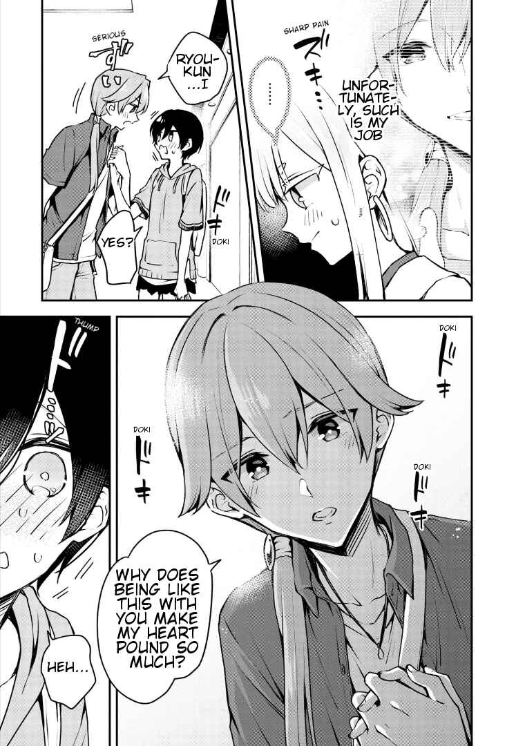 Zenbu Kimi no Sei Chapter 18 - Page 29