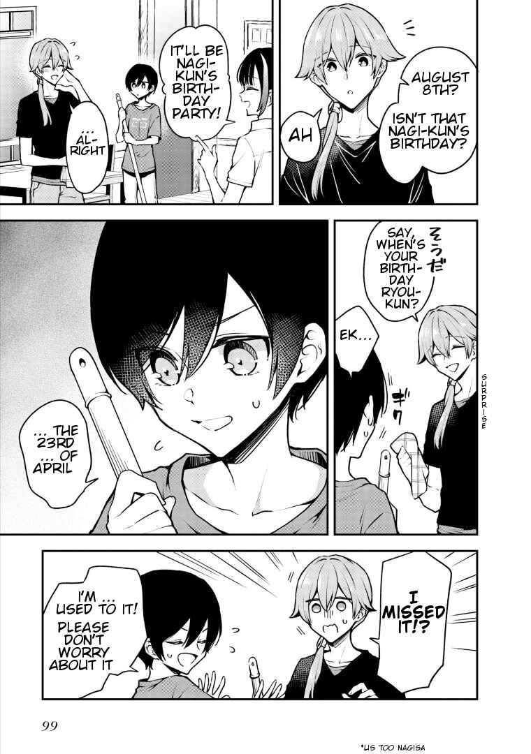 Zenbu Kimi no Sei Chapter 18 - Page 3